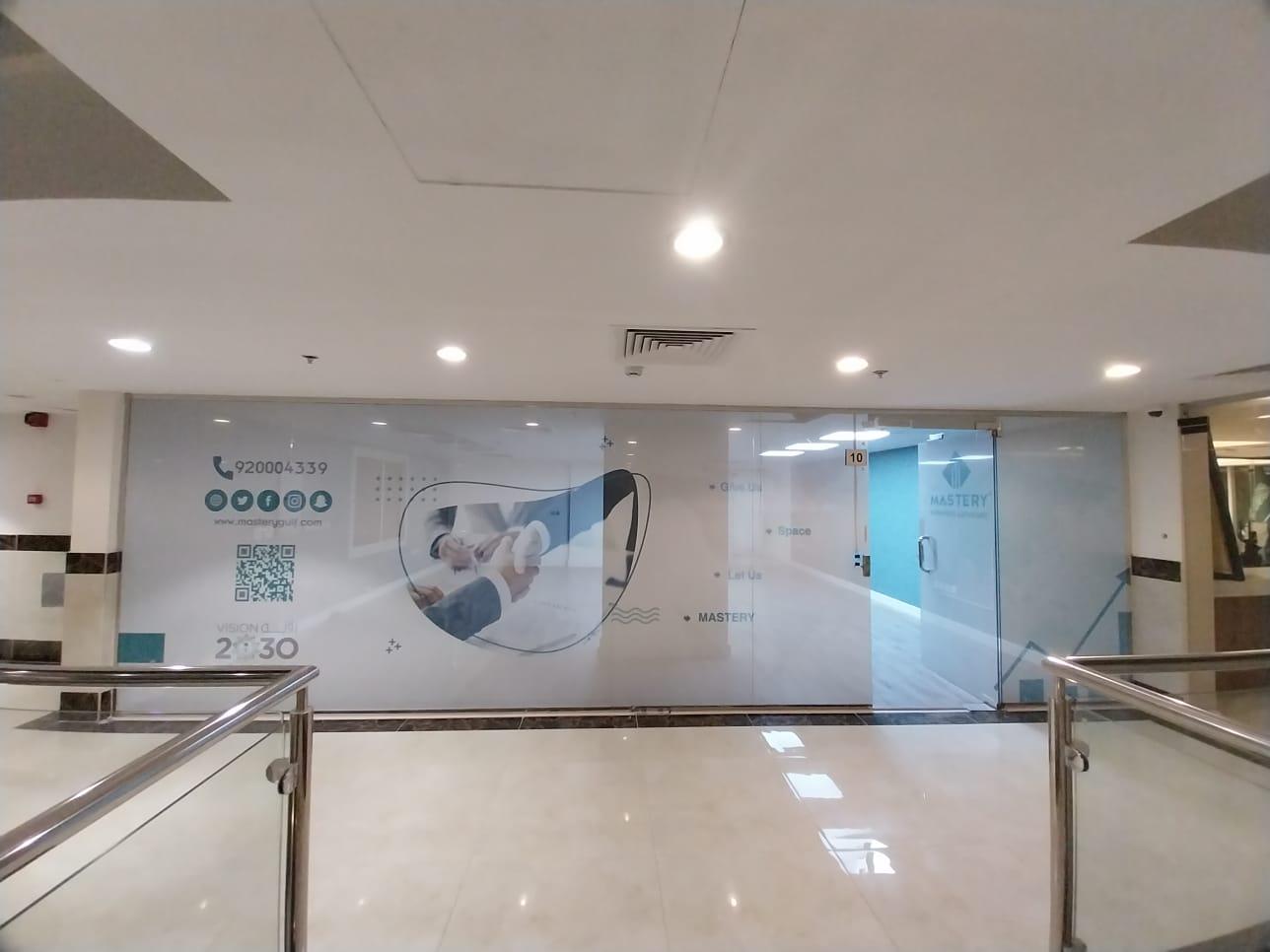 اعلان تسويقي